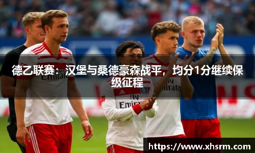 JN江南体育官方网站