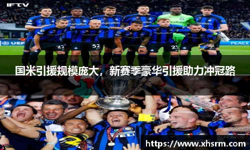 jn江南·体育登录入口