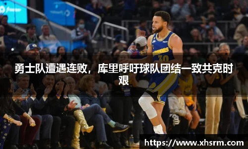 jn江南体育