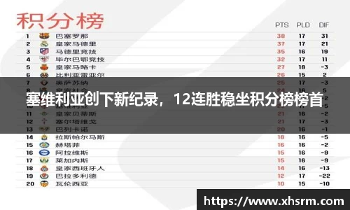 JN江南体育官方网站