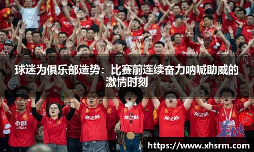jn江南·体育登录入口