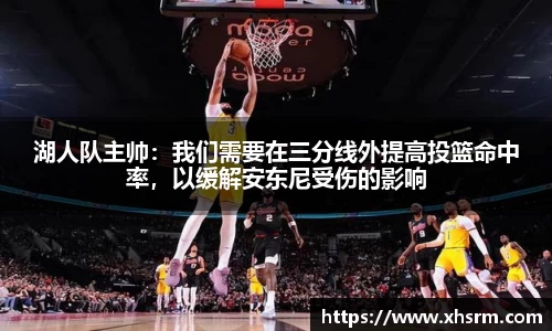 jn江南·体育登录入口