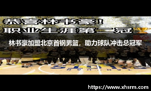 JN江南体育官方网站