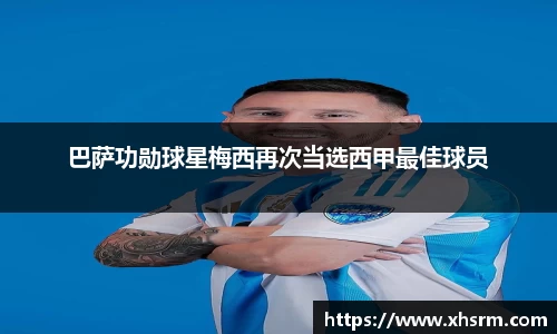 jn江南体育