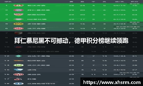 jn江南体育