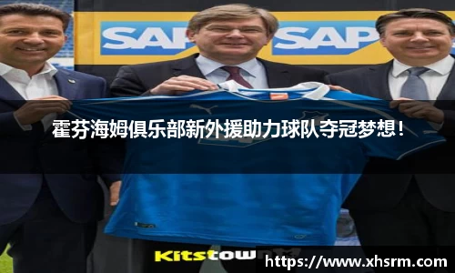 JN江南体育官方网站