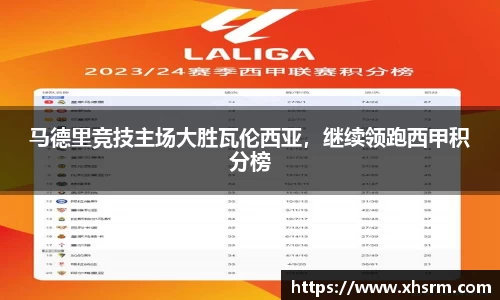 JN江南体育官方网站