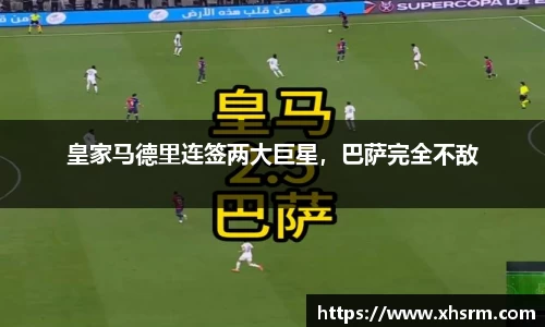 江南SPORTS体育