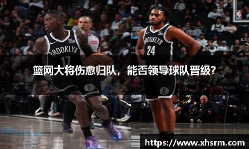 jn江南体育