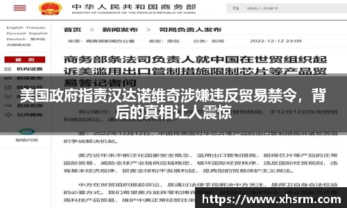 jn江南·体育登录入口