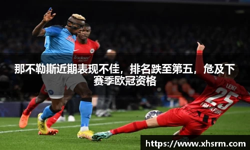 jn江南·体育登录入口