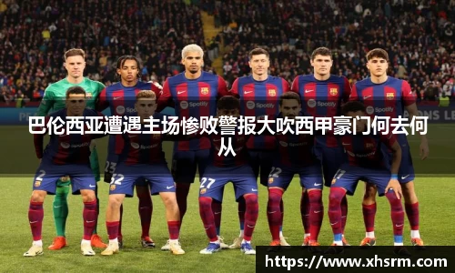 江南SPORTS体育