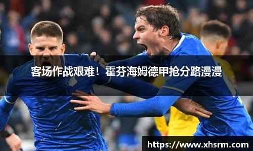 江南SPORTS体育