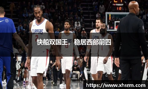 江南SPORTS体育
