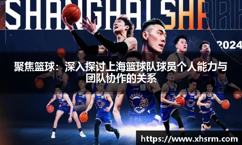 JN江南体育官方网站