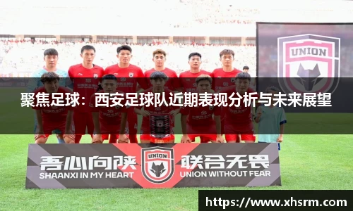 JN江南体育官方网站