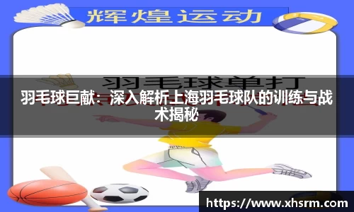 jn江南·体育登录入口