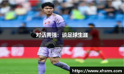 江南SPORTS体育