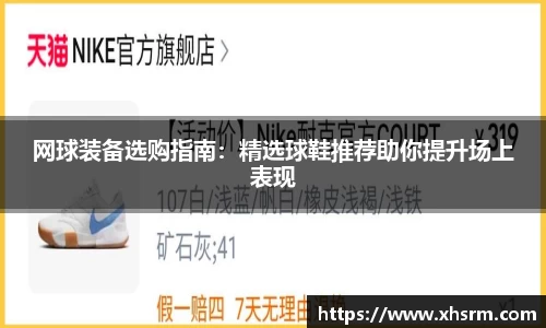 jn江南体育