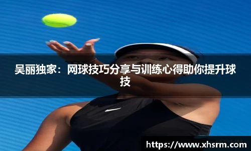 jn江南体育