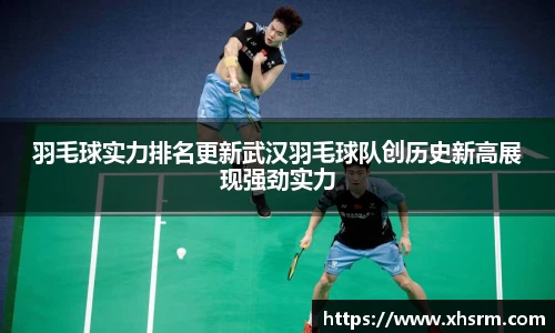 jn江南·体育登录入口