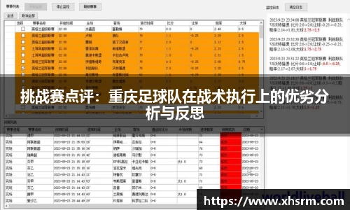 jn江南体育