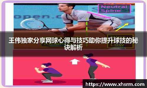 jn江南体育