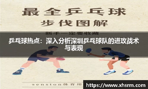 JN江南体育官方网站
