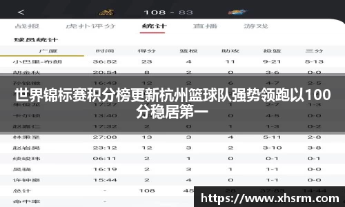 江南SPORTS体育
