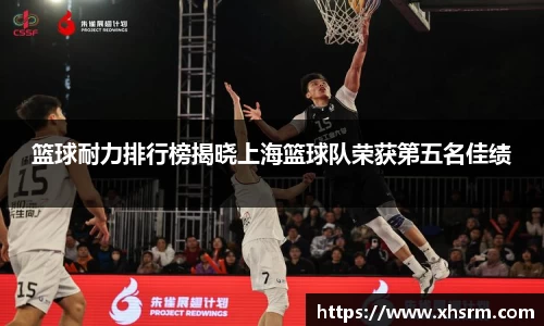 江南SPORTS体育