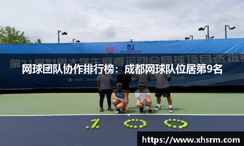 jn江南·体育登录入口