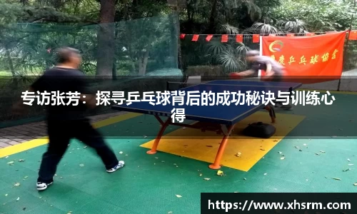 jn江南·体育登录入口