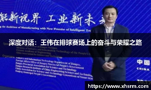 jn江南·体育登录入口