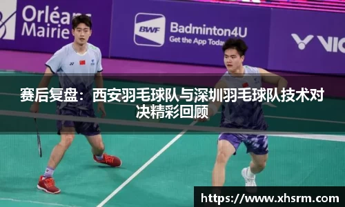 江南SPORTS体育