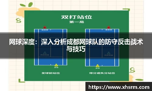 jn江南·体育登录入口
