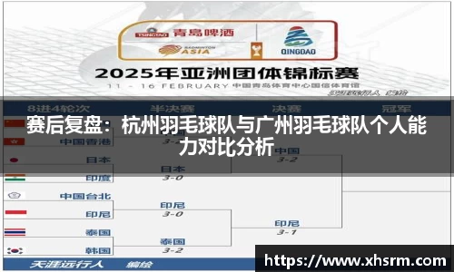 jn江南体育