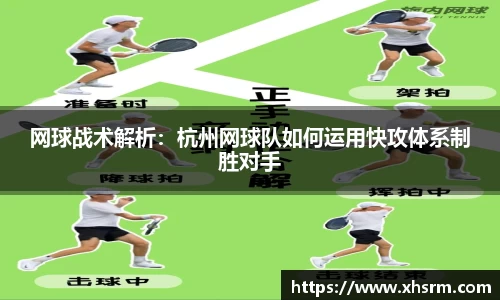 jn江南·体育登录入口