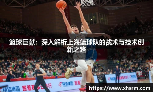 jn江南体育