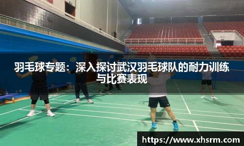 江南SPORTS体育