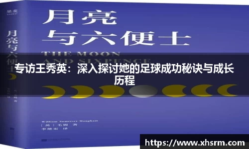 江南SPORTS体育