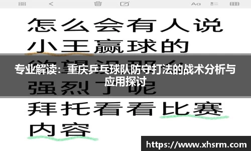 jn江南·体育登录入口