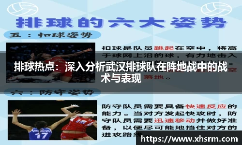 JN江南体育官方网站
