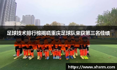 jn江南·体育登录入口