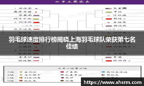 jn江南体育