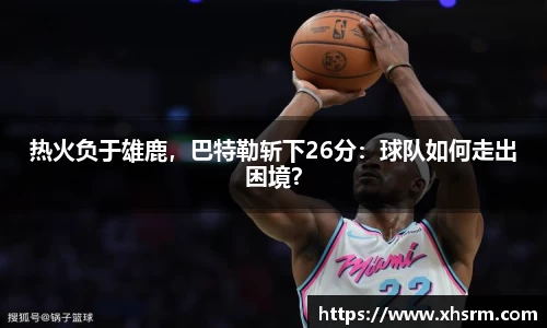 JN江南体育官方网站