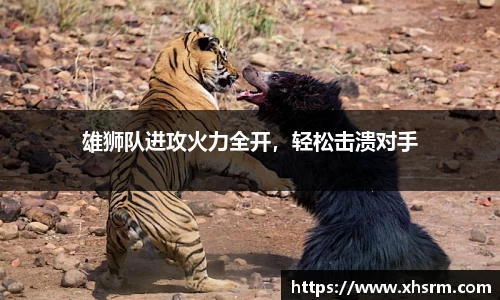 JN江南体育官方网站