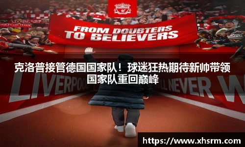 江南SPORTS体育