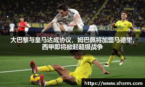 jn江南体育