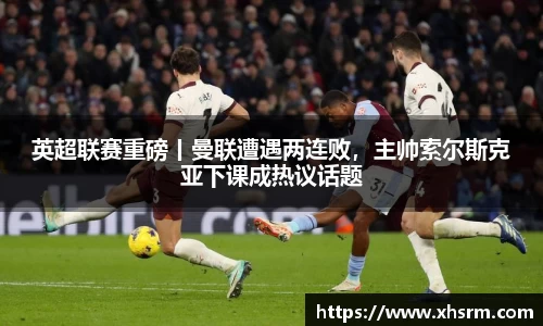 jn江南体育