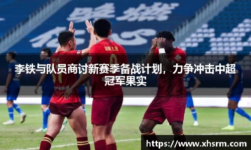 jn江南体育